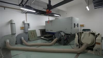 Vibration Test Bench_看图王