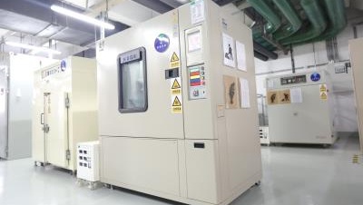 Constant Temp. & Humid Test Chamber_看图王