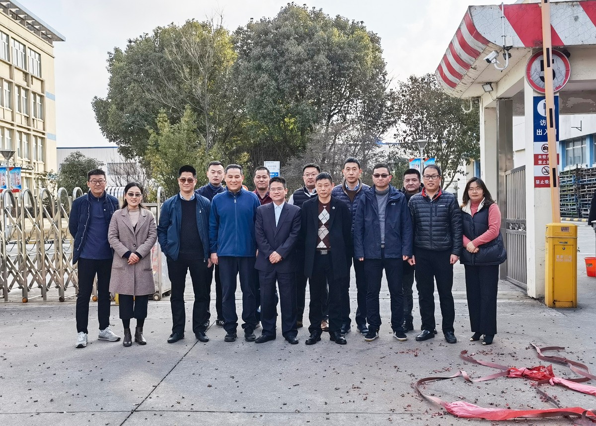 子公司3