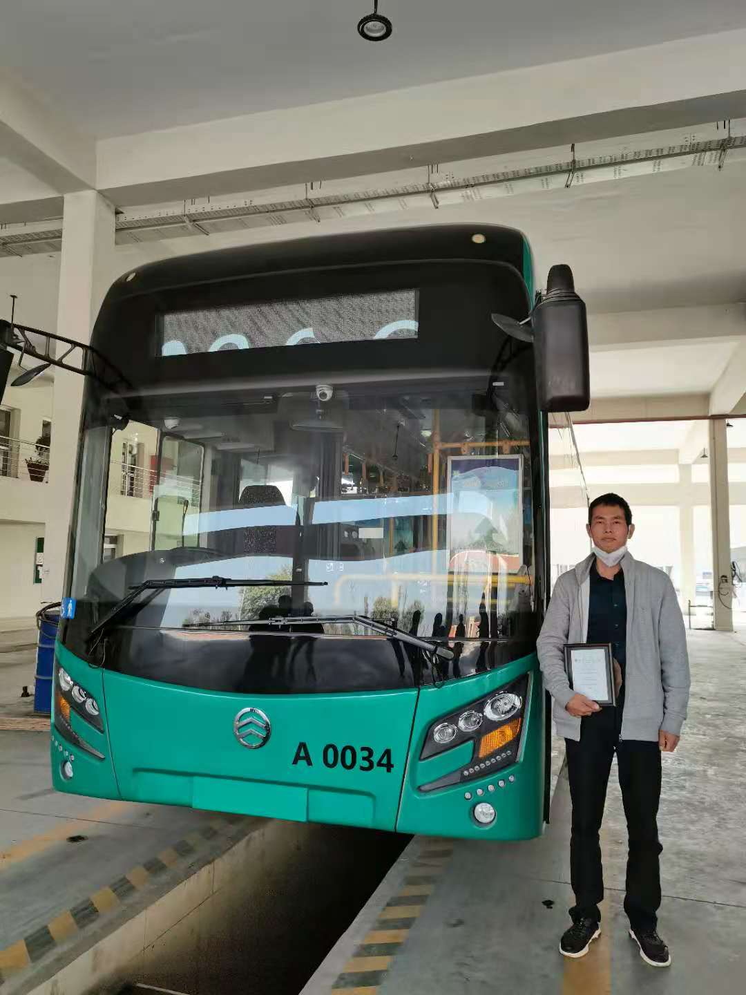 袁夫乐1